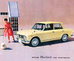 日産「ブルーバード1200 ファンシーデラックス」