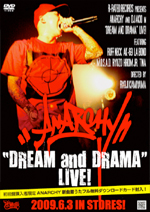 Dream And Dream Live!