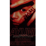 Nothing From Nothing