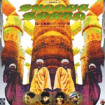 全曲解説：「病める無限のブッダの世界」Buddha Brand（ブッダ・ブランド）