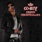 アガッテキナ! / One Love 2.0 [Feat. Hi-D]