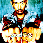 Akira - Who Hates Crazy-A