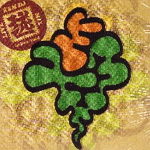 Live Mix In Dec 2004 (Kem DJ名義)