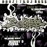 Ｚの紋章 / 流儀