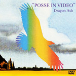 Posse In Video