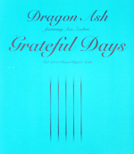 Grateful Days [Feat. Zeebra & Aco]