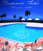 Summer Tribe
