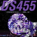 Wintertime Wit' Tha D.S.C. 002 ~White Nite~