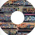 ECDの Remixes Vol.1 - Cutting Edge