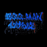 化けの皮 ～羊の皮をかぶった狼～