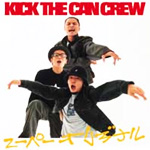 スーパーオリジナル