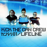 カンケリ01 / Lifeline