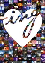 Kreva Concert Tour '07 K-ing ~日本武道館 2 Days