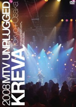 MTV Unplugged Kreva