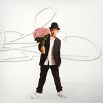 聖者が街にやってくる