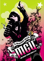 A Peacetime MCU ~One Night Srand 2005.6.23~