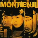 Montien III