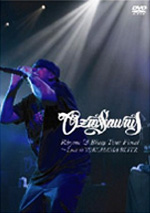 Rhyme & Blues Tour Final