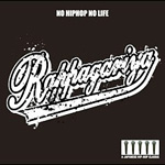 No Hiphop No Life
