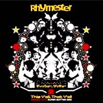 This Y'all That Y'all (Session With: Super Butter Dog)