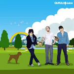 Juice [With くるり]