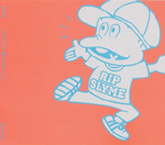 雑念エンタテインメント