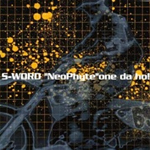 Neo Phyte - One Da Hoo!! / Azure