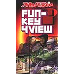 Fun-Key 4 View (Urban Rock Box)