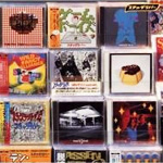 Cycle Hits ~Remix Best Collection~