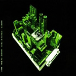 ギガバイト+東京の通り