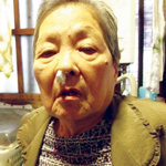 おかげさまです。