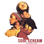 The Positive Gravity ~案とヒント~