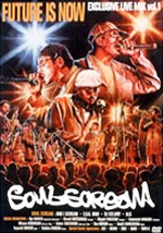 Future Is Now Exclusive Live Mix Vol.1