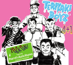 Zock On! [Feat. Pharrell & Busta Rhymes]