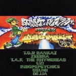 Street Flava Presents ～Double Impact E.P.～