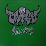 煙にまけ (Analog Only)