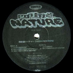 High-Nekken (Analog Only)