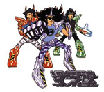 惨事 / Urban Combatt 2001